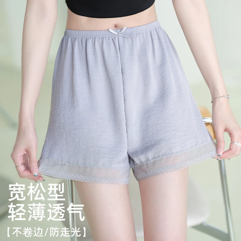 蕾丝宽松安全裤女防走光不卷边夏季轻薄透气居家保险三分打底短裤