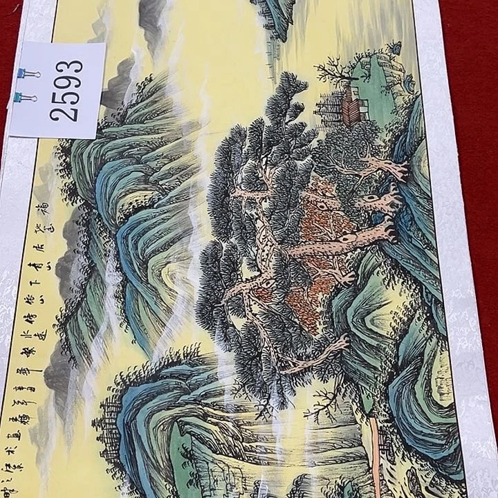 新号直播喜欢看看