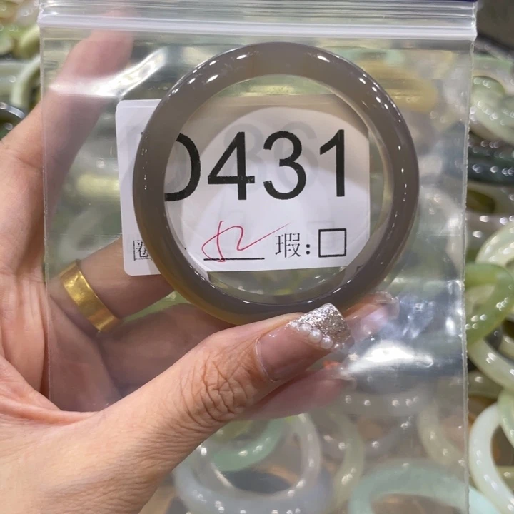 手镯玛瑙/玉髓未镶嵌