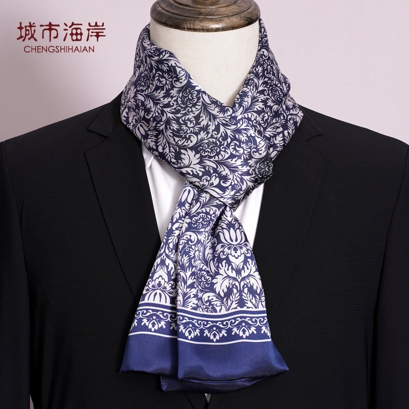 男士丝巾百搭英伦提花高档简约风潮流城市海岸复古冬季桑蚕丝围巾