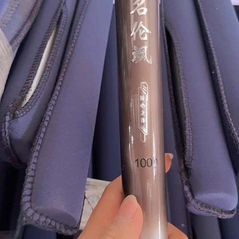 碳素7.2m以上明伦萨11米8h