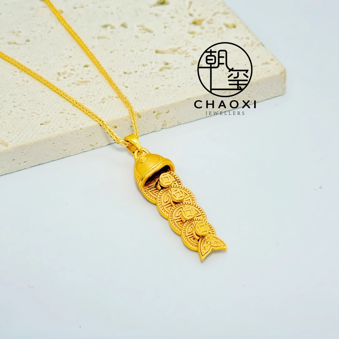CHAOXI/朝玺 国风钱币鱼项链6412