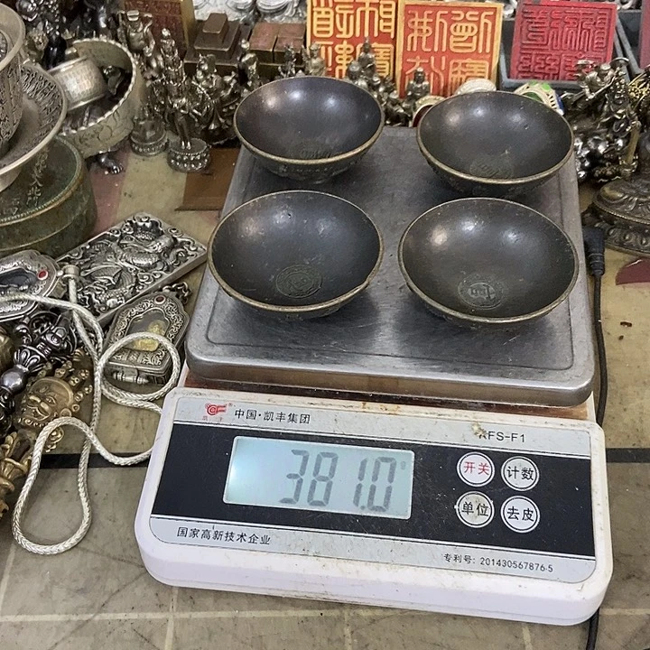 北京，北京，北京，北京，北京北京