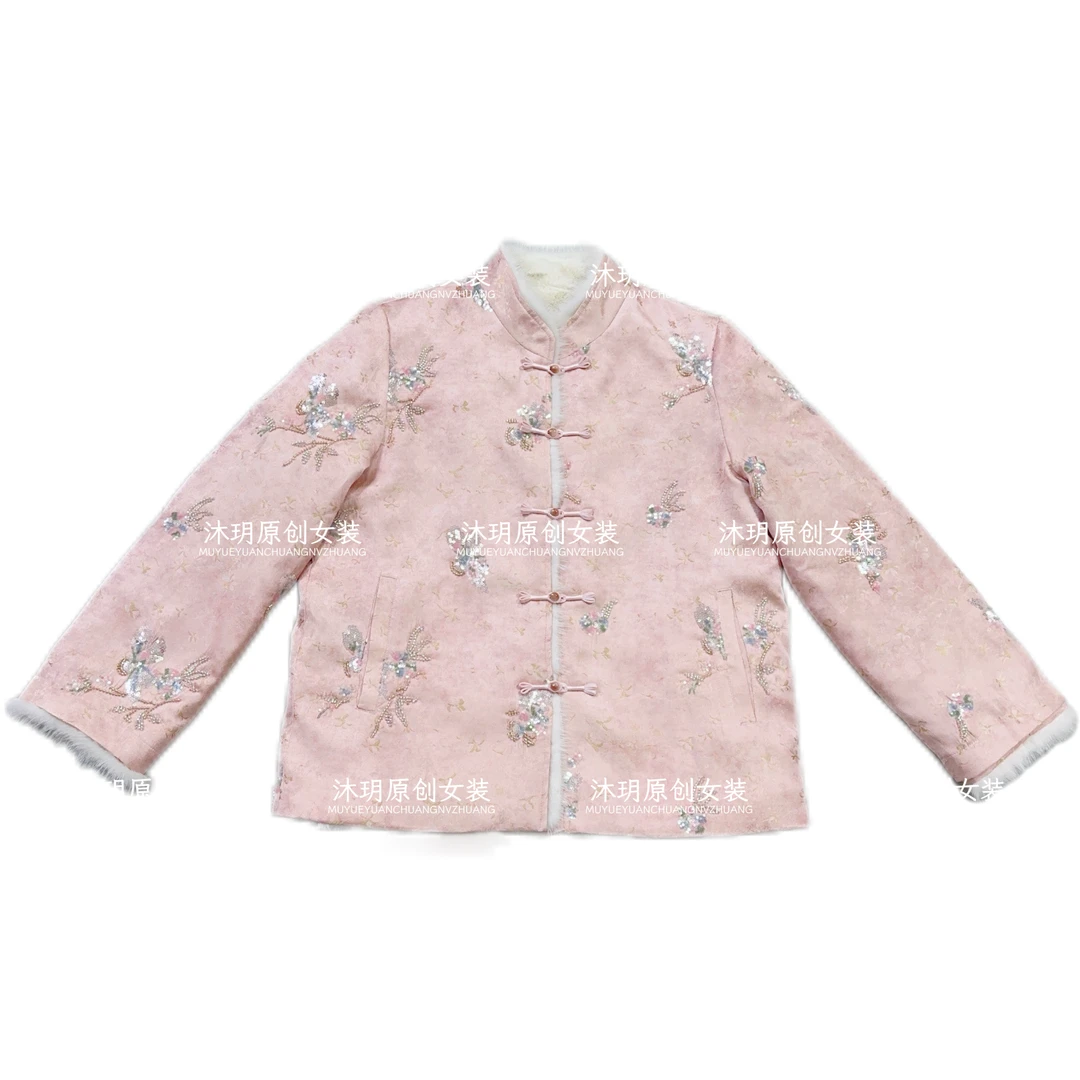 【佳人】一衣三穿可拆卸两件套时尚中式外套女冬季水貂毛厚款