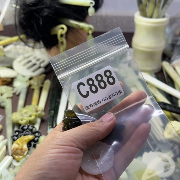 蛇纹石玉发饰合金快****