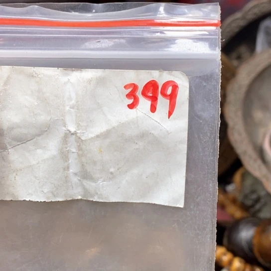 好***在金属一四九文玩直播间专属链接