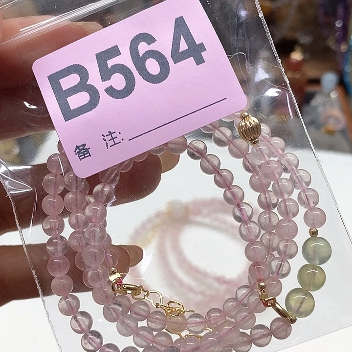 水晶天然正品包邮未镶嵌么*