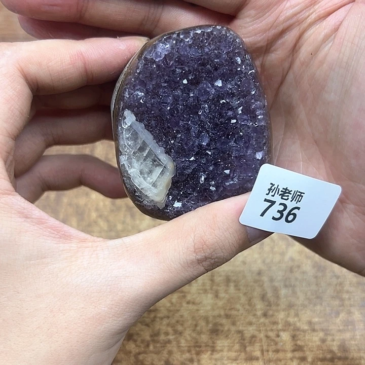 紫晶大型摆件（非配饰）未镶嵌