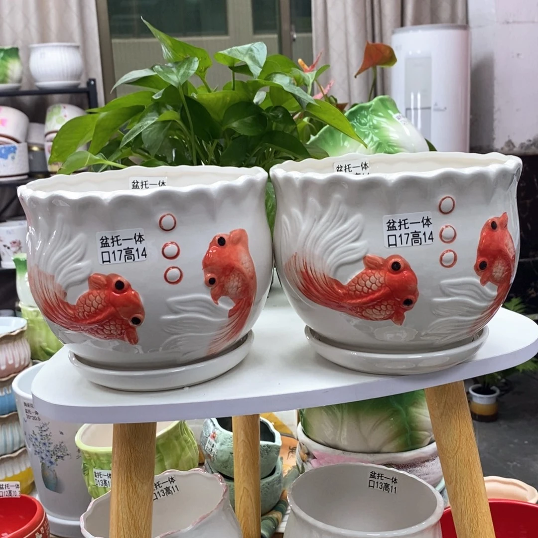 陶瓷@陶瓷花盆@@如鱼得水大号