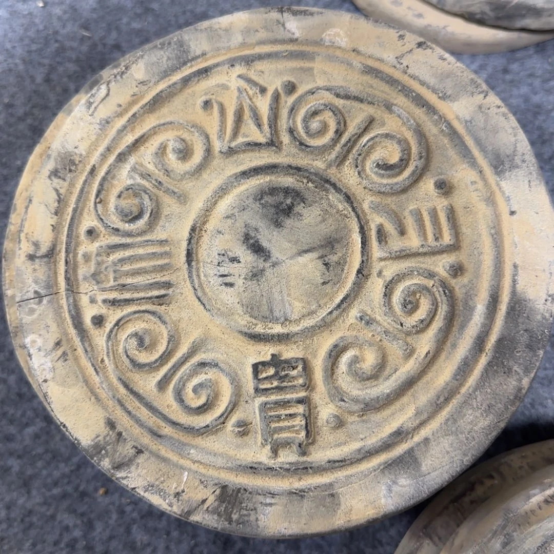 仕***成陶瓷摆件摆件摆件