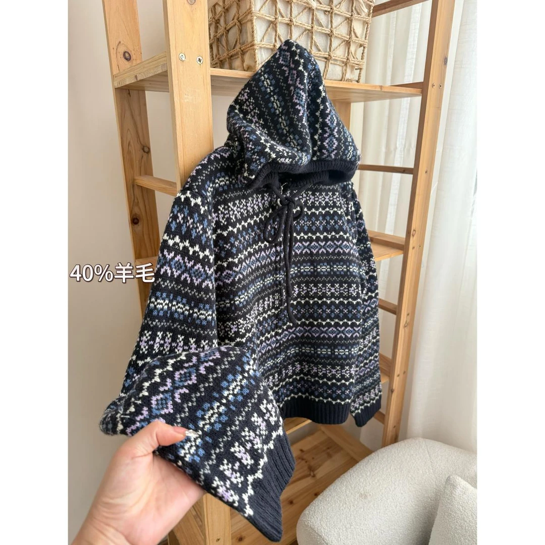 P0787-复古撞色毛衣外套女秋冬宽松百搭长袖针织衫上衣