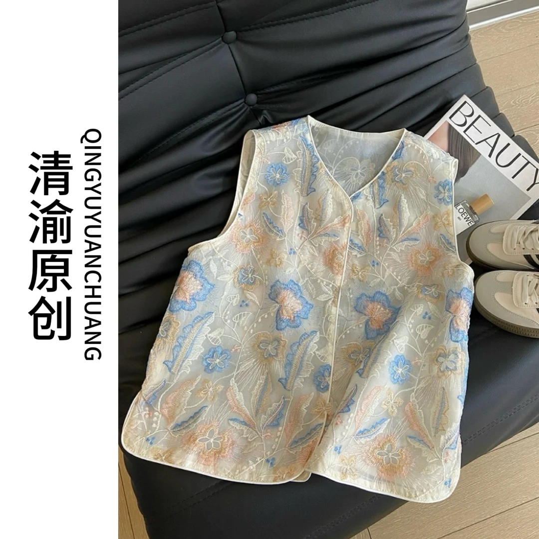 【清风】刺绣透气马甲女马夹麻感提花马甲印花轻薄两面复古百搭