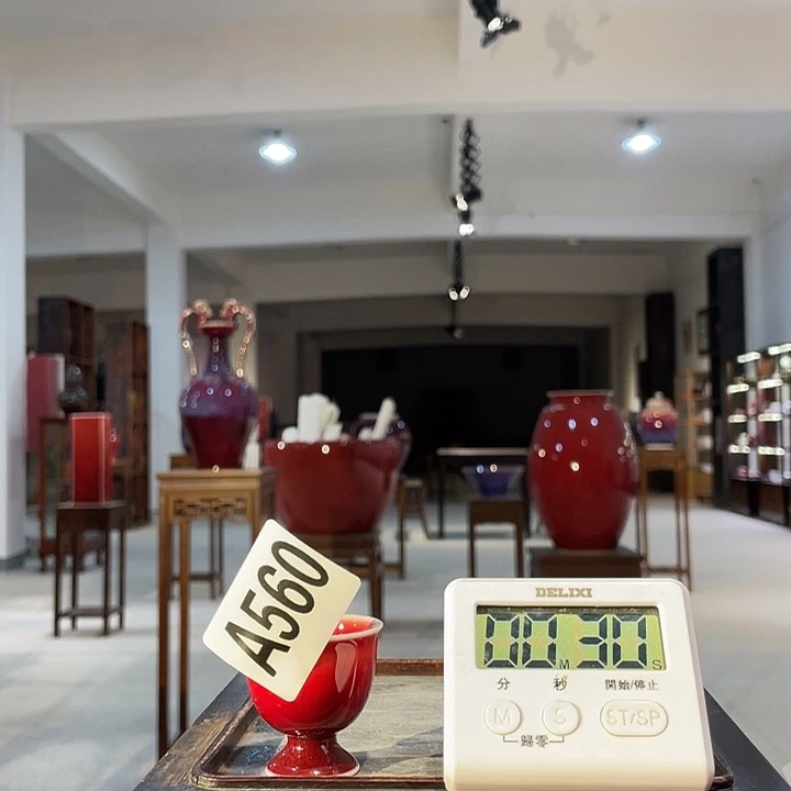 瓷片海*王560 ajtwmjad