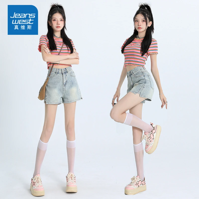 真维斯高腰牛仔短裤女夏季辣妹显瘦百搭浅色宽松阔腿裤a字热裤