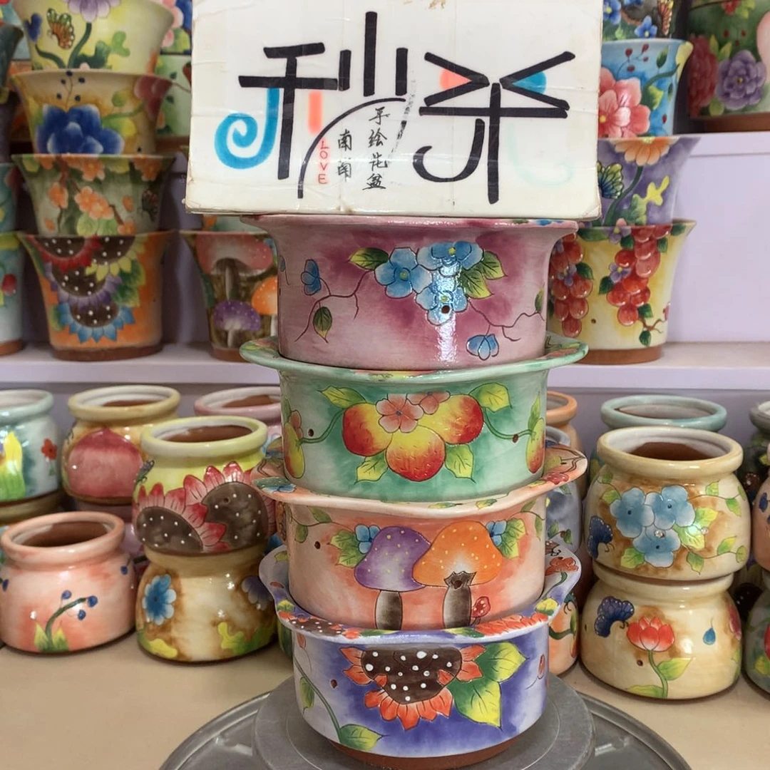 福利花盆，手绘花盆