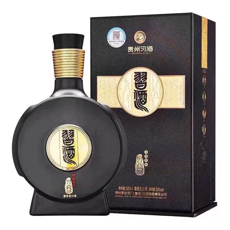 习酒【臻仓专属】2022年习酒窖藏1988 酱香型白酒整箱装53度500ml