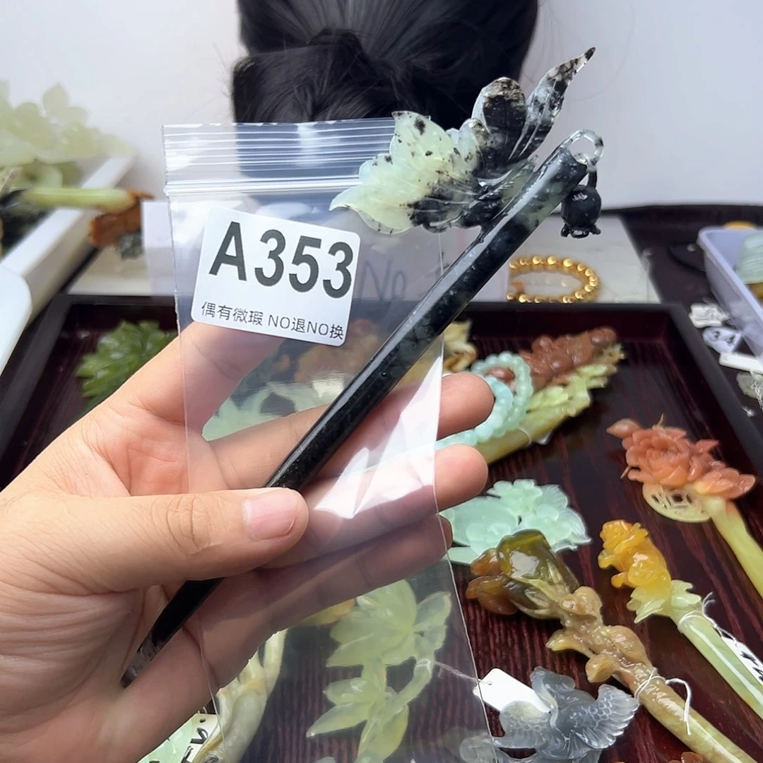 蛇纹石玉合金颈饰❤️***