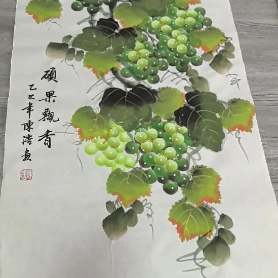 国画手绘国画专用链接