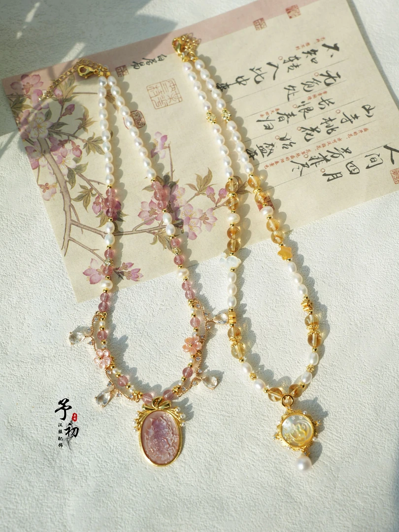 铜合金项链 予初【仙风】原创设计轻奢时尚仙女百搭锁骨链