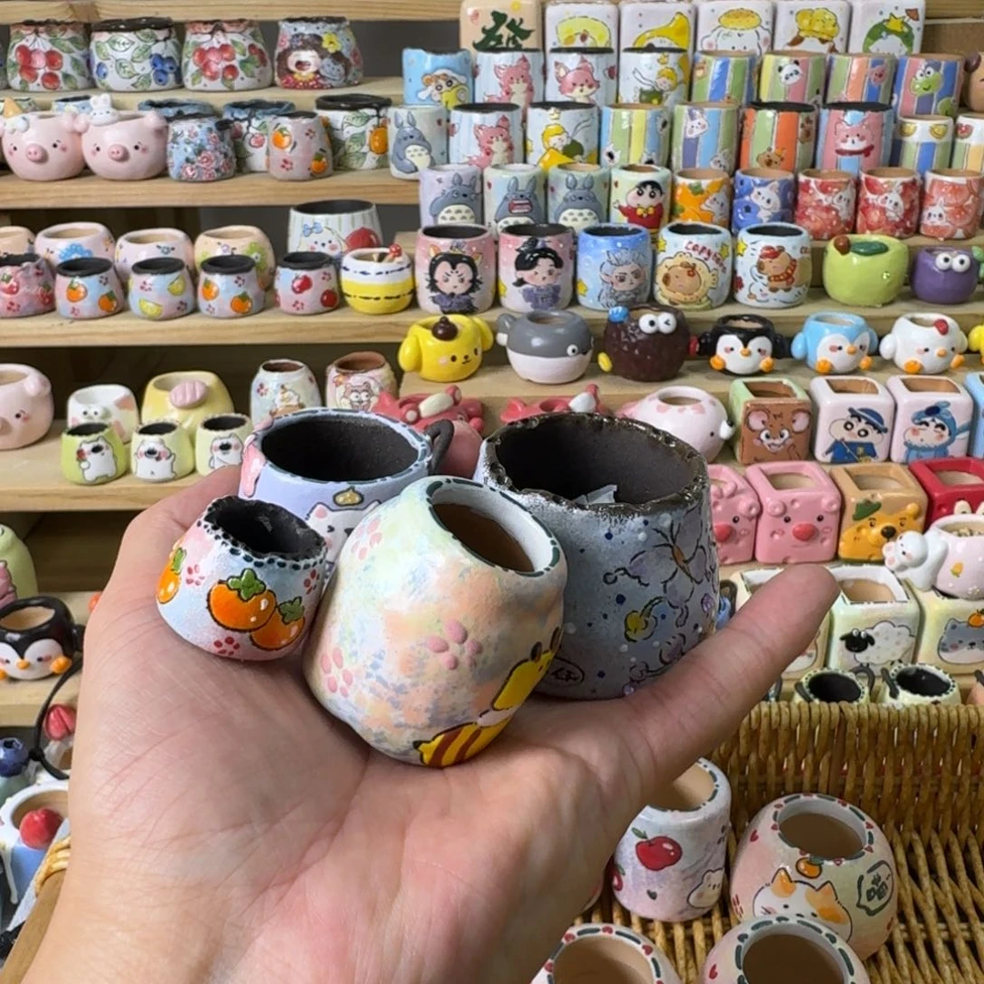 ?*小羊补差价。
