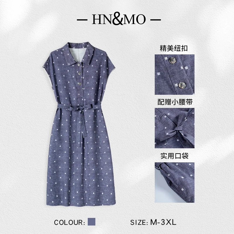 韩穆KA69897高级感复古天丝亚麻连衣裙2025夏季新款时尚显瘦裙子