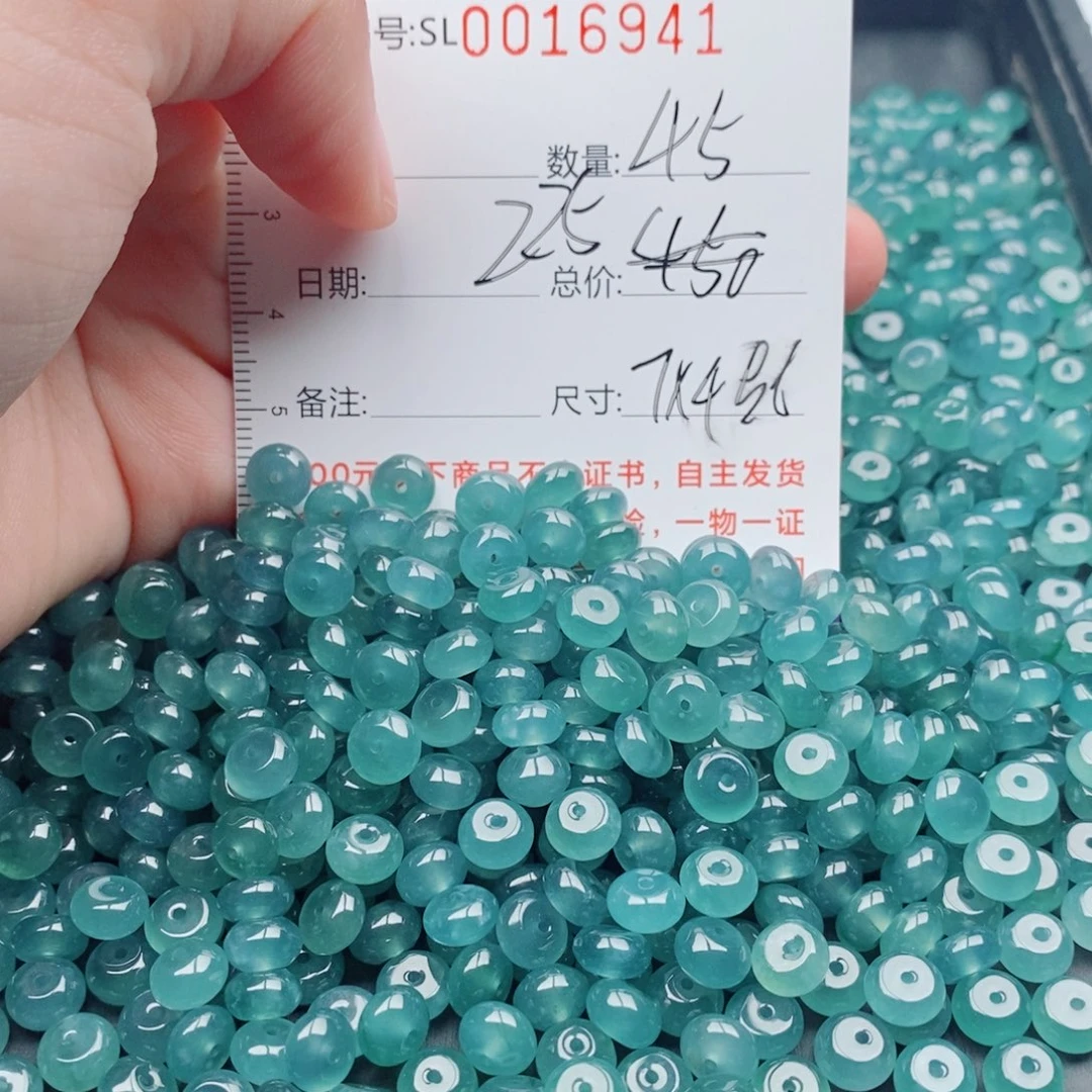 翡翠未镶嵌手链多样性自选发货