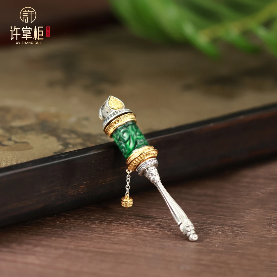许掌柜｜福筒 S925银翡翠转经筒吊坠天然翡翠A货国潮风原创设计