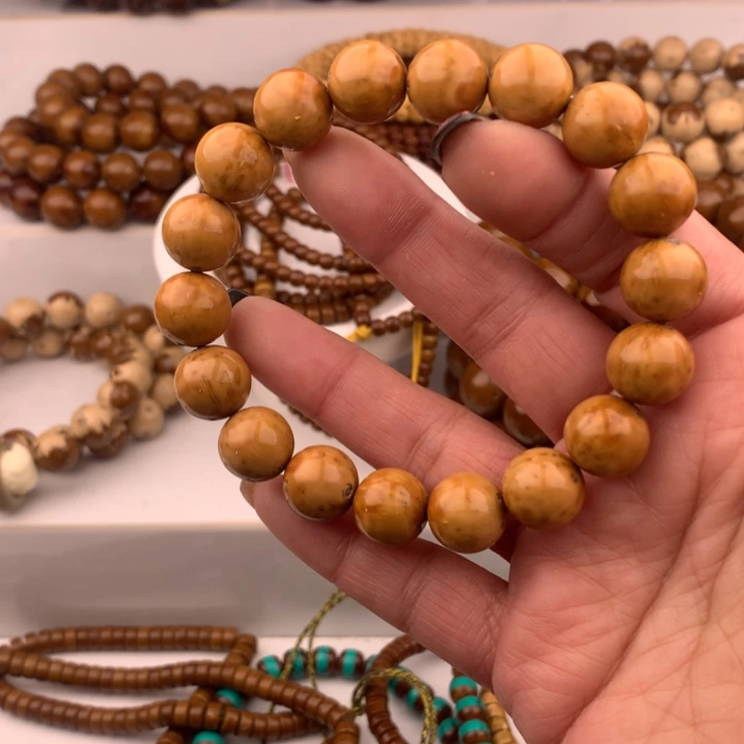 【闪购商品】紫金鼠手串半实心光珠12