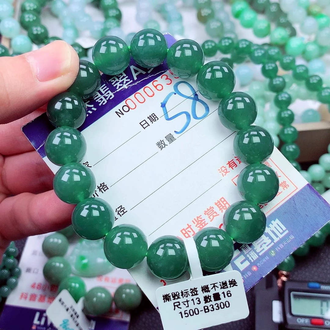 毛衣链未镶嵌翡翠