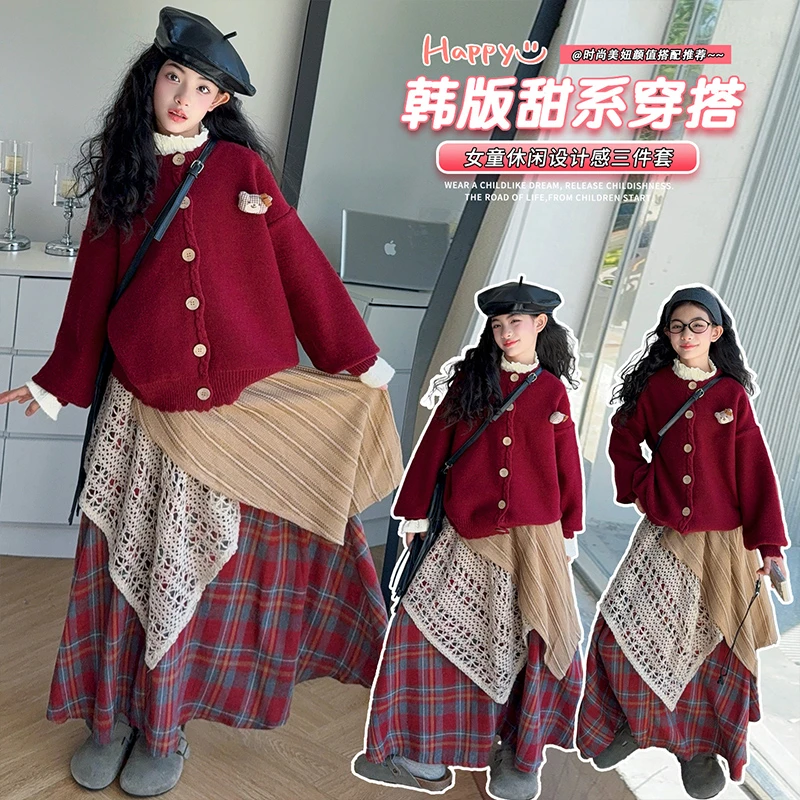 女童潮酷春秋不规则半裙毛衣打底三件套中大童韩系甜美洋气格子裙