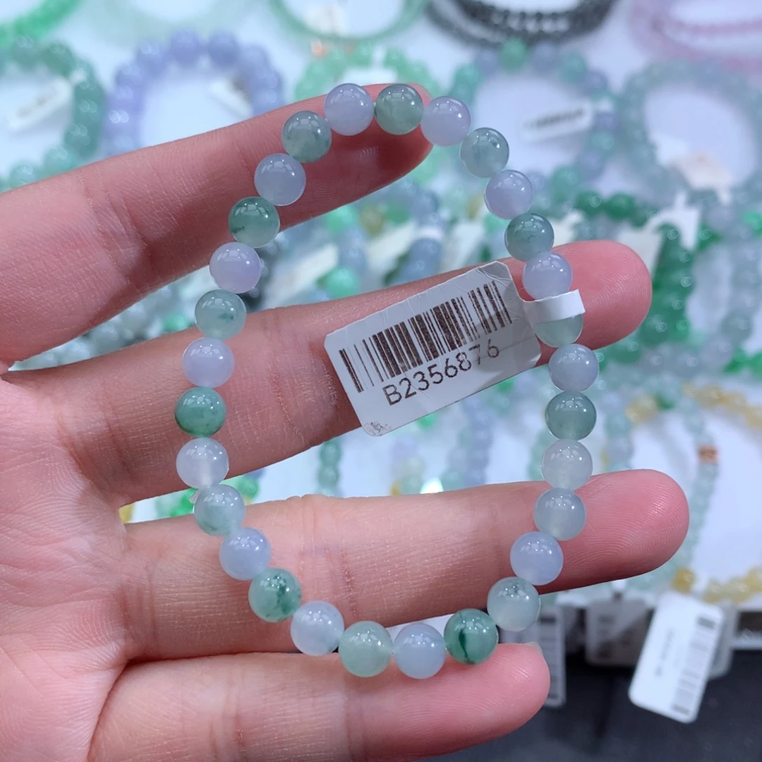 翡翠手链未镶嵌天然