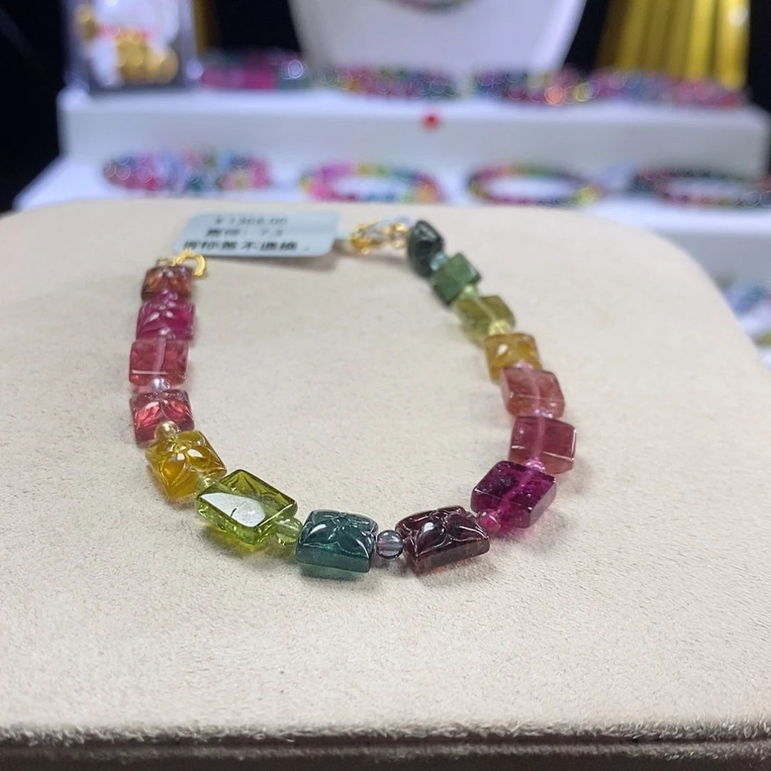 手链未镶嵌碧玺花瓣