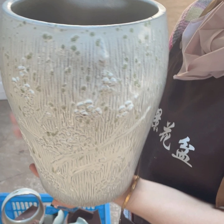 瑕疵一个18/24一个