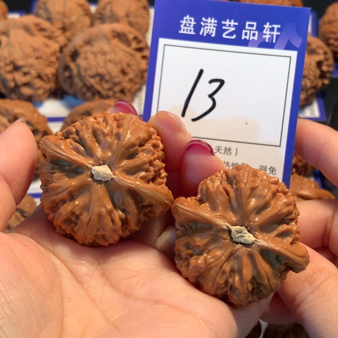 文玩核桃把件13宫灯4.3