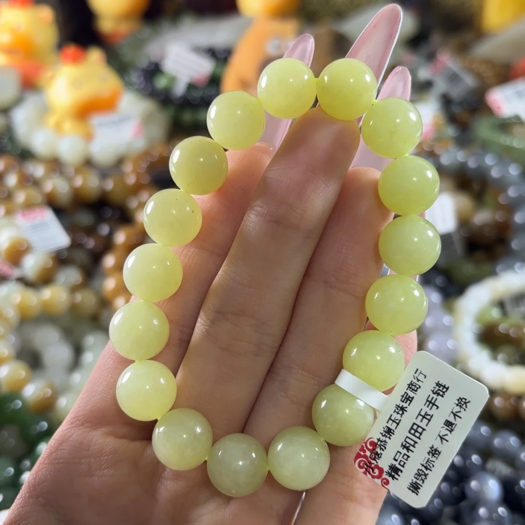 和田玉未镶嵌手链168