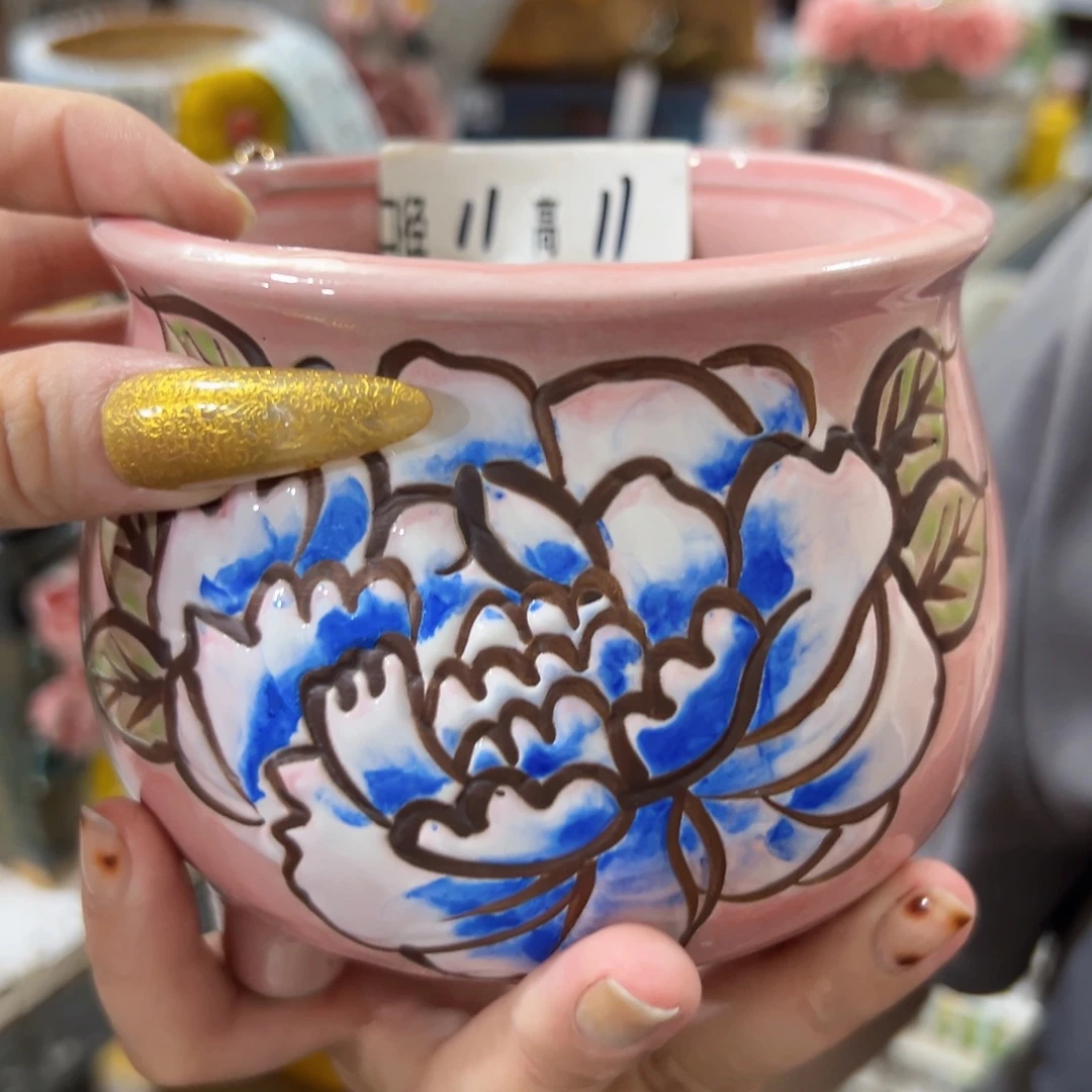 满18.8发货，爱退款拉黑
