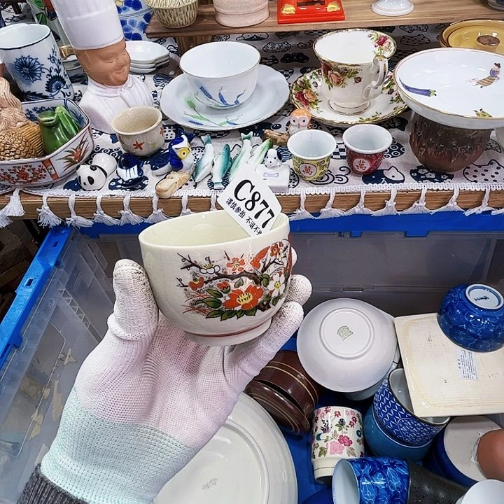 缸h****好877啊啊啊啊啊啊啊啊啊啊
