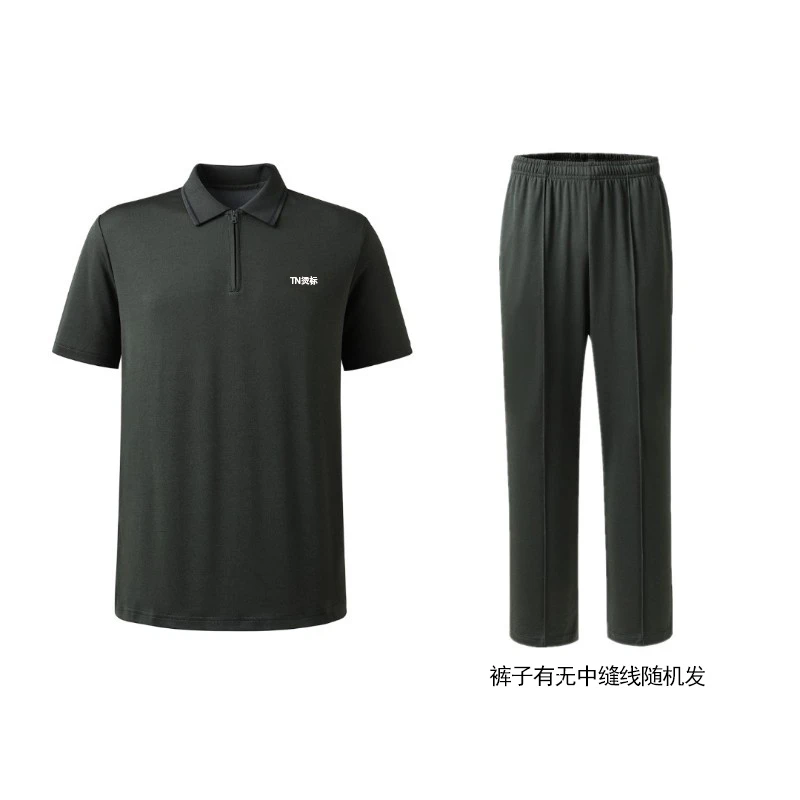 夏季男女款T恤免烫透气舒适运动休闲服时尚套装