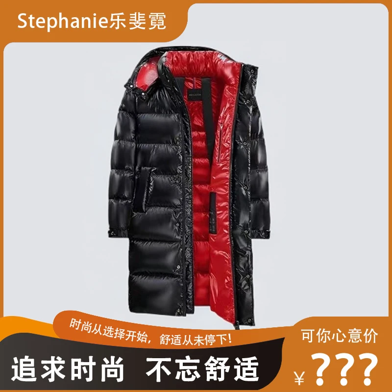 【蒙家极地豹】海外订单长款考杜拉面料内红外黑男女外套-XYJ