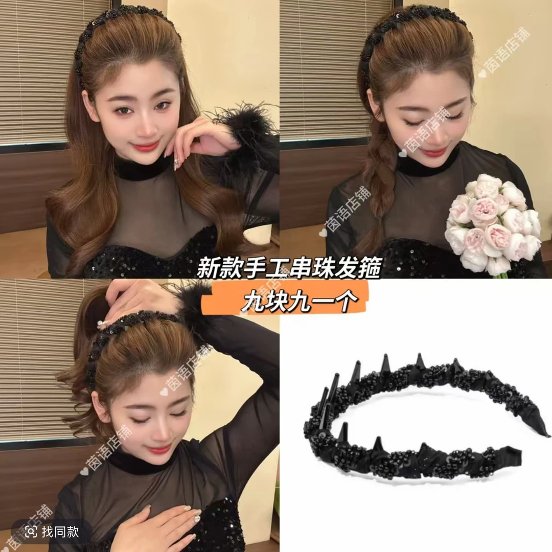 新款2025路易斯繁星发箍轻奢气质小香风手工串珠发箍正反两戴