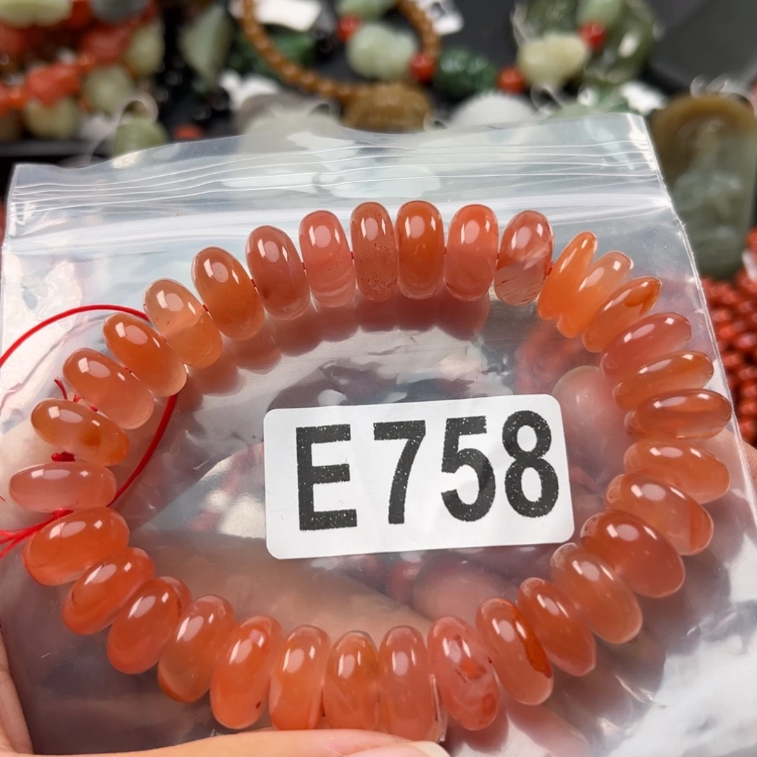 南红玛瑙未镶嵌珠宝奇石