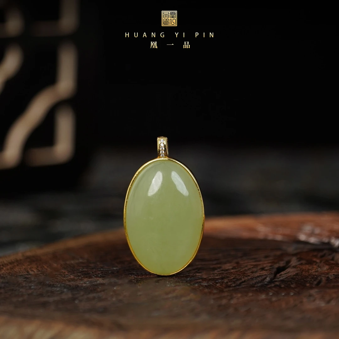 【凰一品】和田玉黄口蛋面吊坠s925银 无链