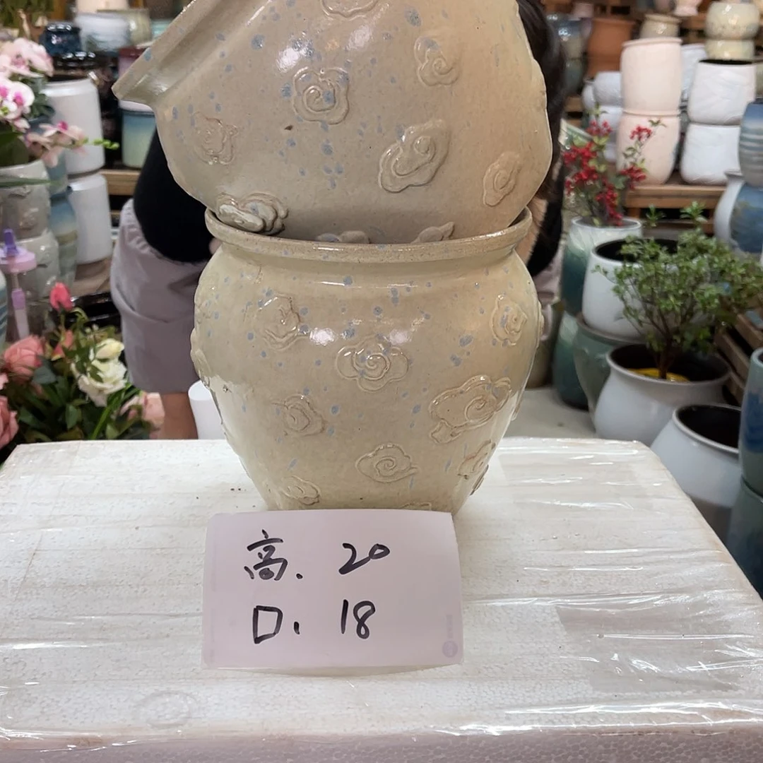 红陶高度20口径18