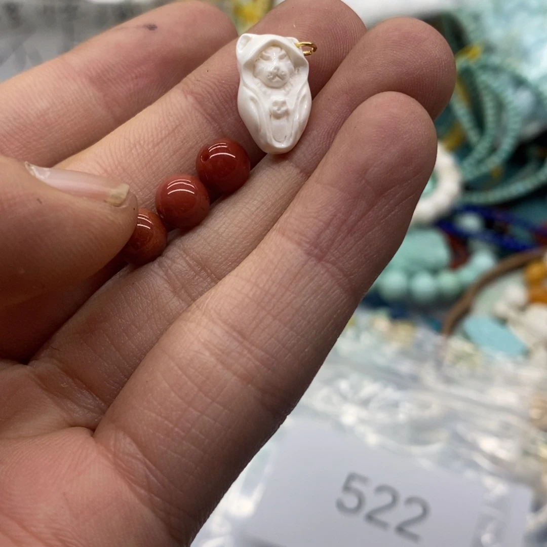 【闪购商品】南红玛瑙523未镶嵌南