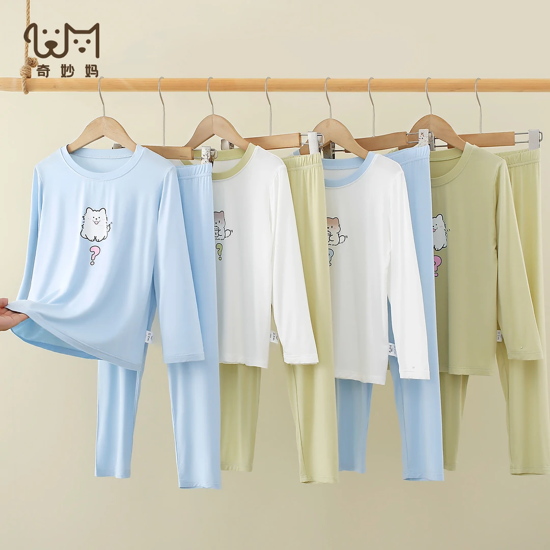 「轻薄内衣更自在」春秋款莫代尔儿童睡衣青少年家居服中大童套装