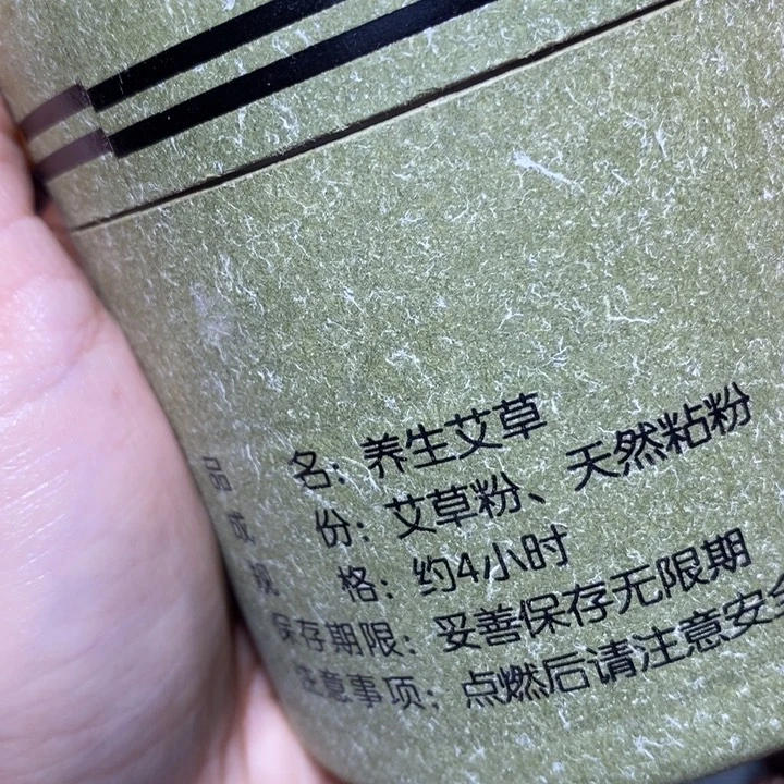 木希**主木制品盘玩好的玩