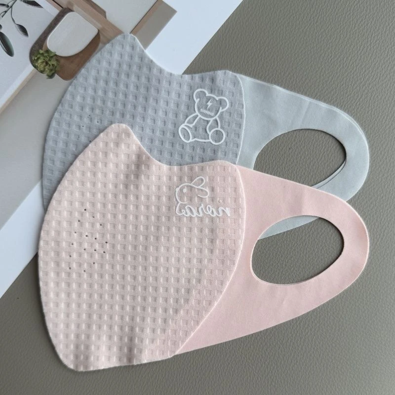 儿童防晒口罩夏季冰丝华夫格薄款透气立体遮阳面罩水洗3-11男女孩