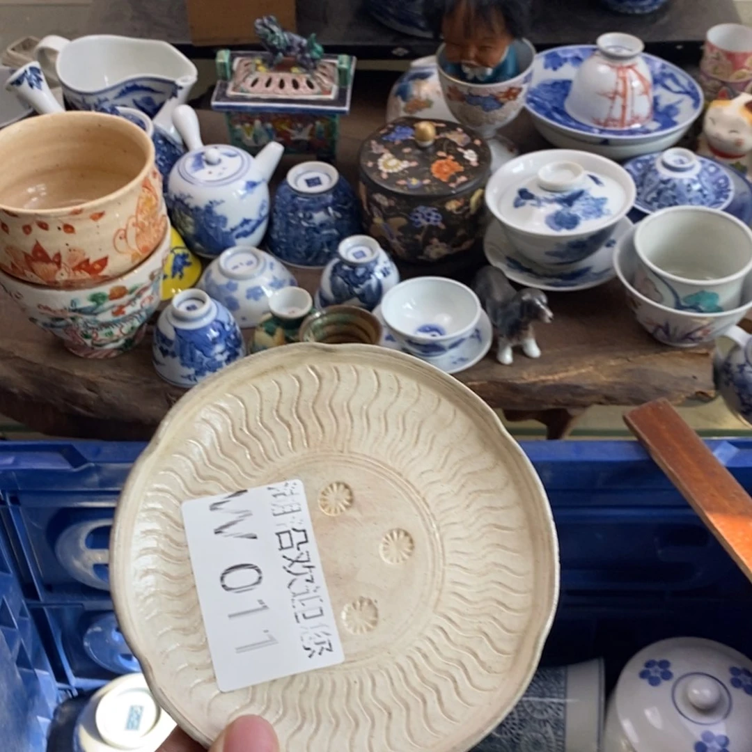 瓷器我们的生活方式是什么意思D*