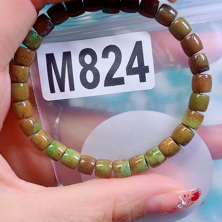 空竹粉丝专享十堰特色散珠