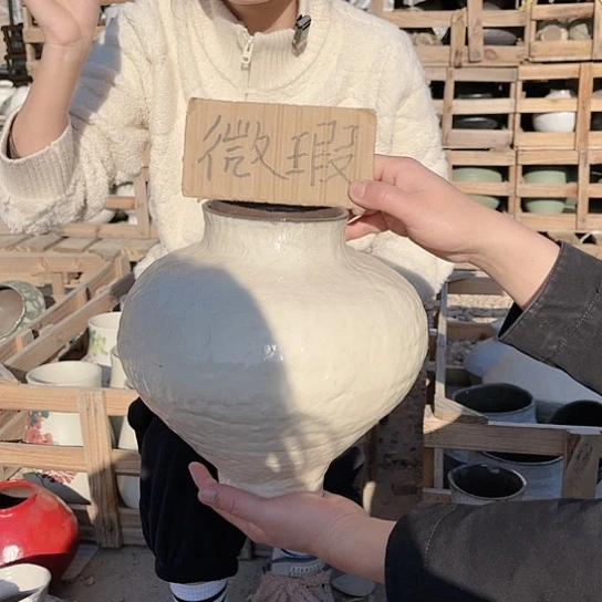 陶瓷微瑕介意勿拍